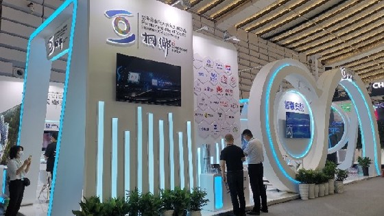 EVO视讯科技参加2021年世界互联网大会并推出新一代金属网格触控传感器