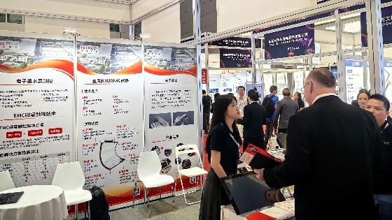 EVO视讯科技参加2024深圳国际全触与显示展